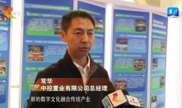 衡水新闻昨天爆料事件,真相背后竟隐藏如此秘密